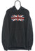 Vintage George and Dragon Graphic Grey Hoodie front